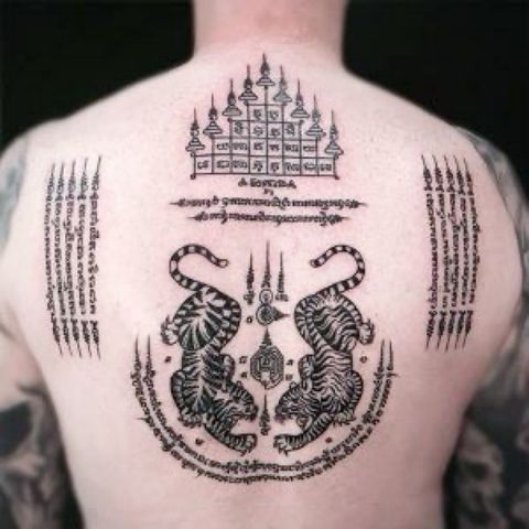 Sak Yant tattoo photo 7