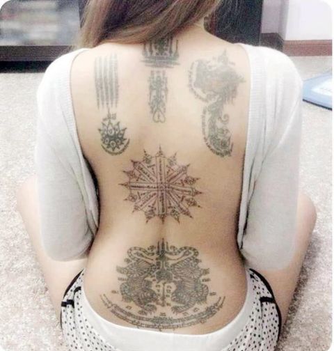 Sak Yant tattoo photo 12