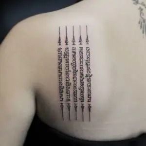 Sak Yant tattoo photo 39