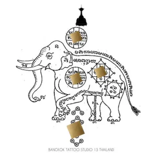 Chang Erawan — The Sacred Elephant Yant — ยันต์ช้างเอราวัณ