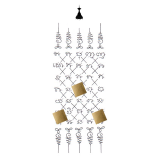 Yant Chat Petch — The Diamond Five Rows — ยันต์เกราะเพชร (ห้าแถว)