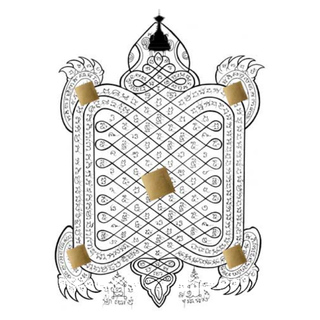 Praya Dtao Ruean — The Sacred Turtle Yant — ยันต์พญาเต่าเรือน