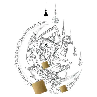 Ganesh — The Ganesha Yant — ยันต์พระพิฆเนศ