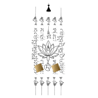 Hah Taew Dok Bua — Five Rows & Lotus — ยันต์ห้าแถวดอกบัว