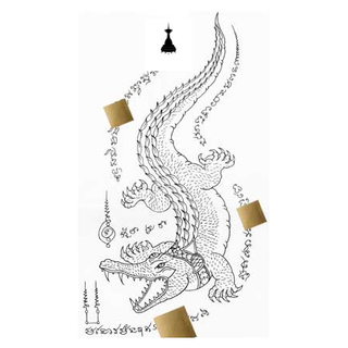 Jorakhae — The Crocodile — ยันต์จระเข้