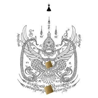 Sak Yant Khrut — The Garuda Yant — ยันต์ครุฑ