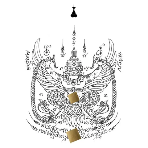Sak Yant Khrut — ยันต์ครุฑ — ยันต์ครุฑ