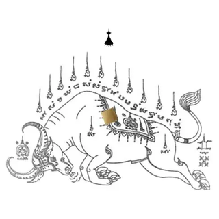 Kwai Tanu — The Sacred Buffalo — ยันต์ควายธนู