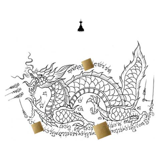 Mangkorn — The Dragon — ยันต์มังกร