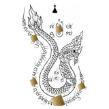 Sak Yant Naga — 那伽龙符（Naga）
